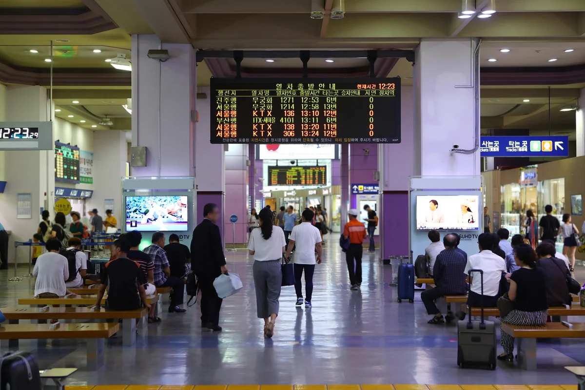 신세계백화점 대구점 - 대구여행 여행
