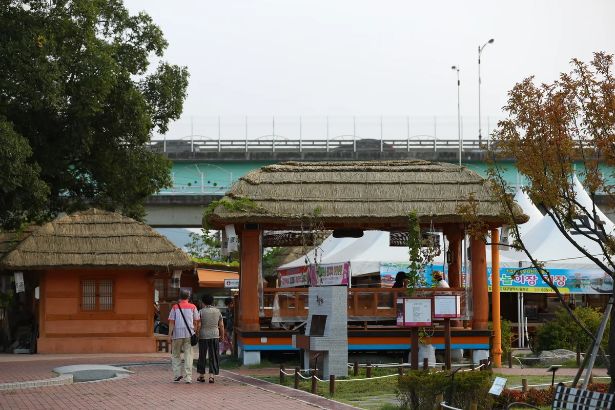 사문진 주막촌 - 달성골프장 여행