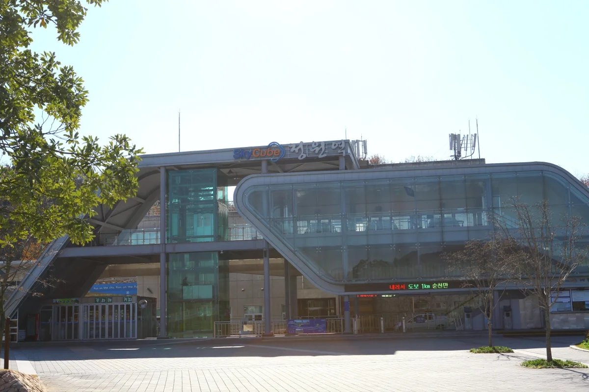 스카이큐브 - 순천여행 여행