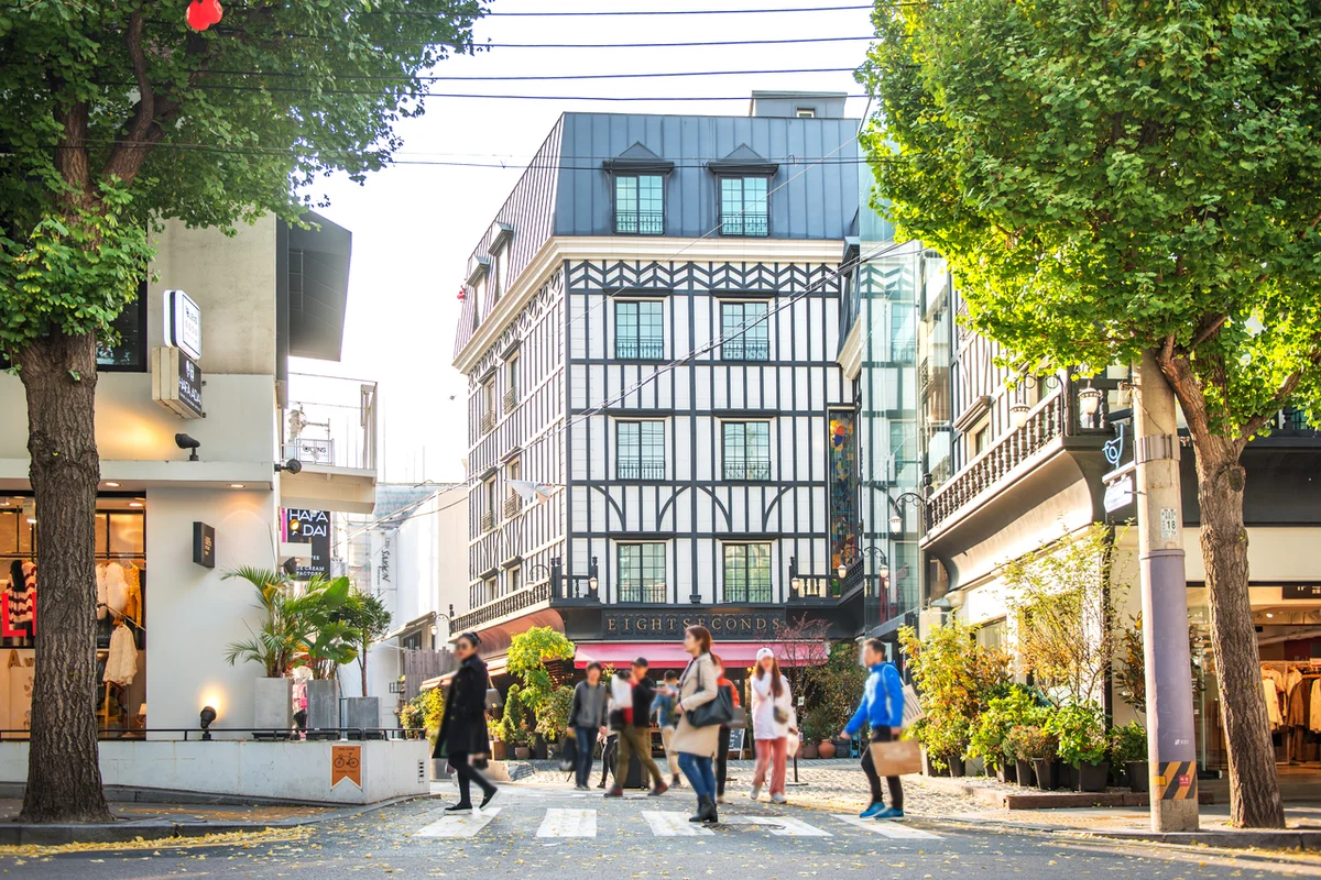 안다즈 서울강남 - 신사동여행 여행