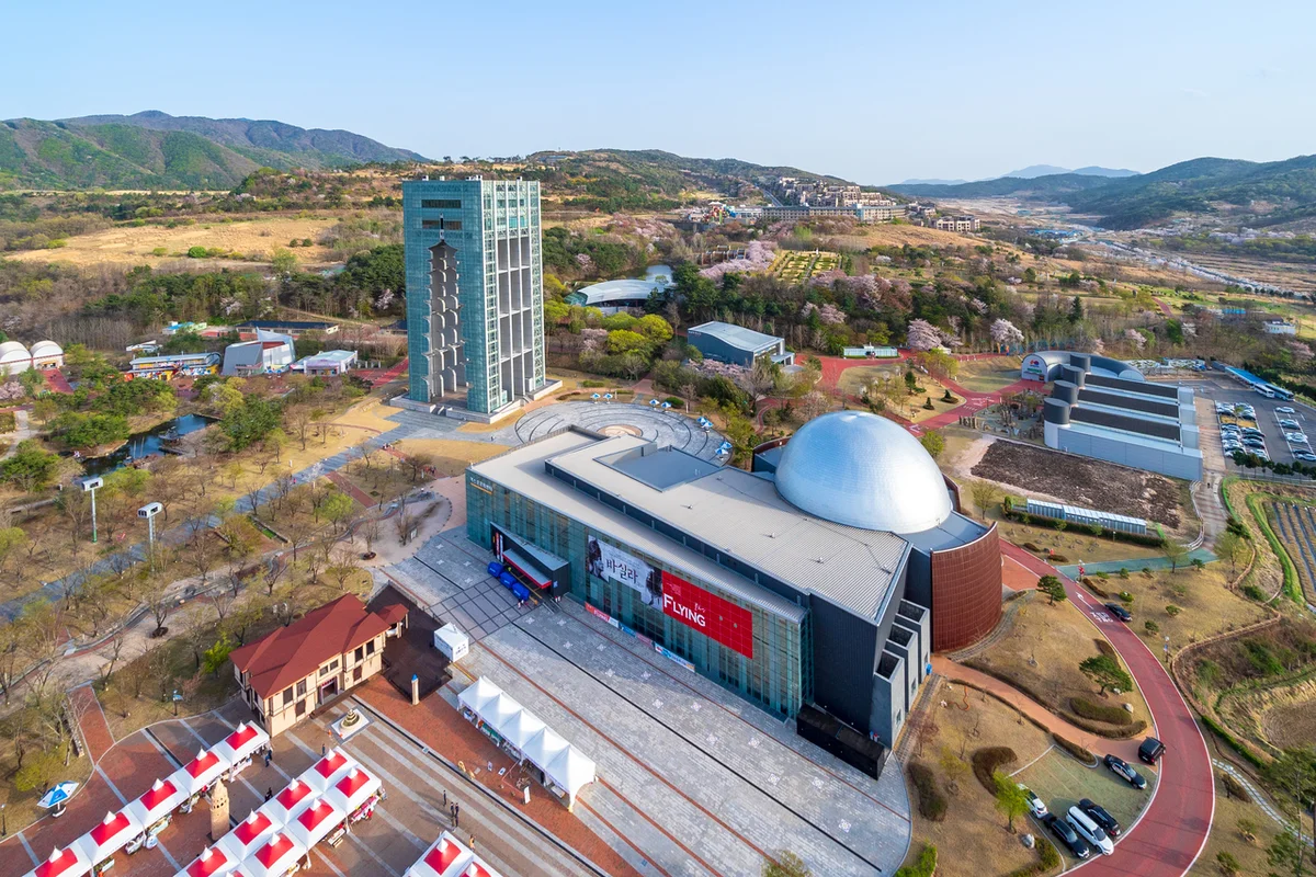 피노디아 (속초) - 엑스포공원 여행