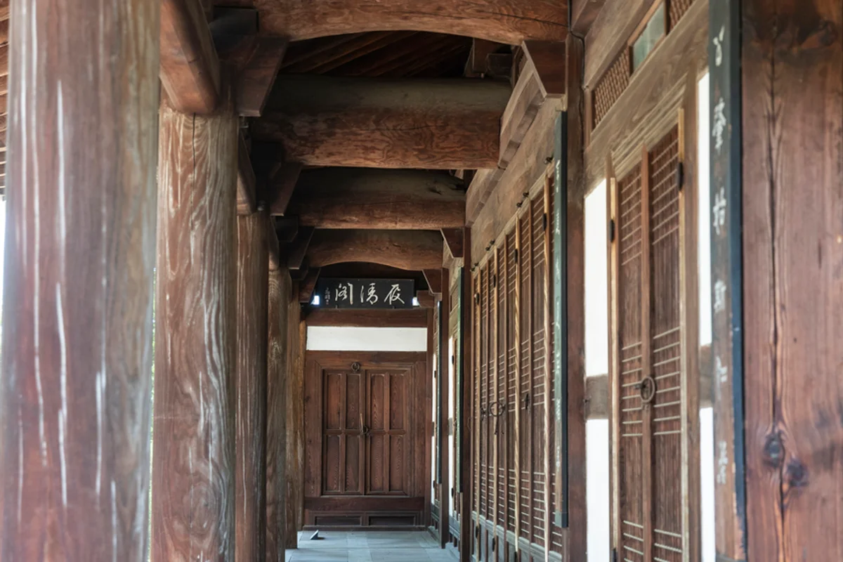 남평문씨본리세거지 - 달성군여행 여행