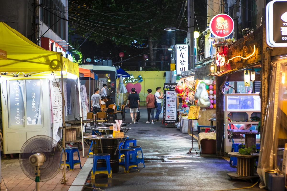대구 방천시장 뚜벅이여행 - 대구여행 여행