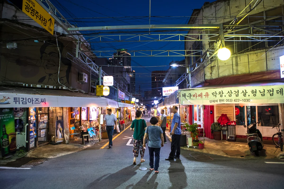 능소화폭포 - 대구여행 여행