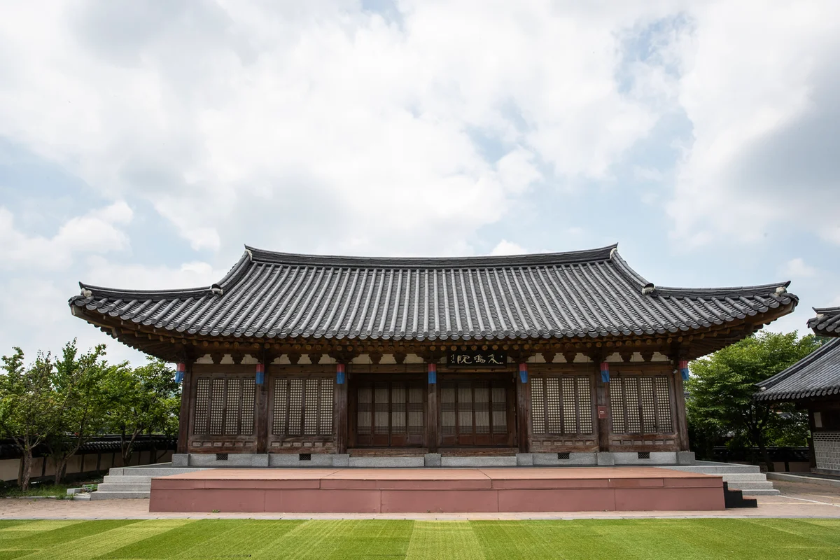 전통 혼례식장 - 한국민속촌 여행