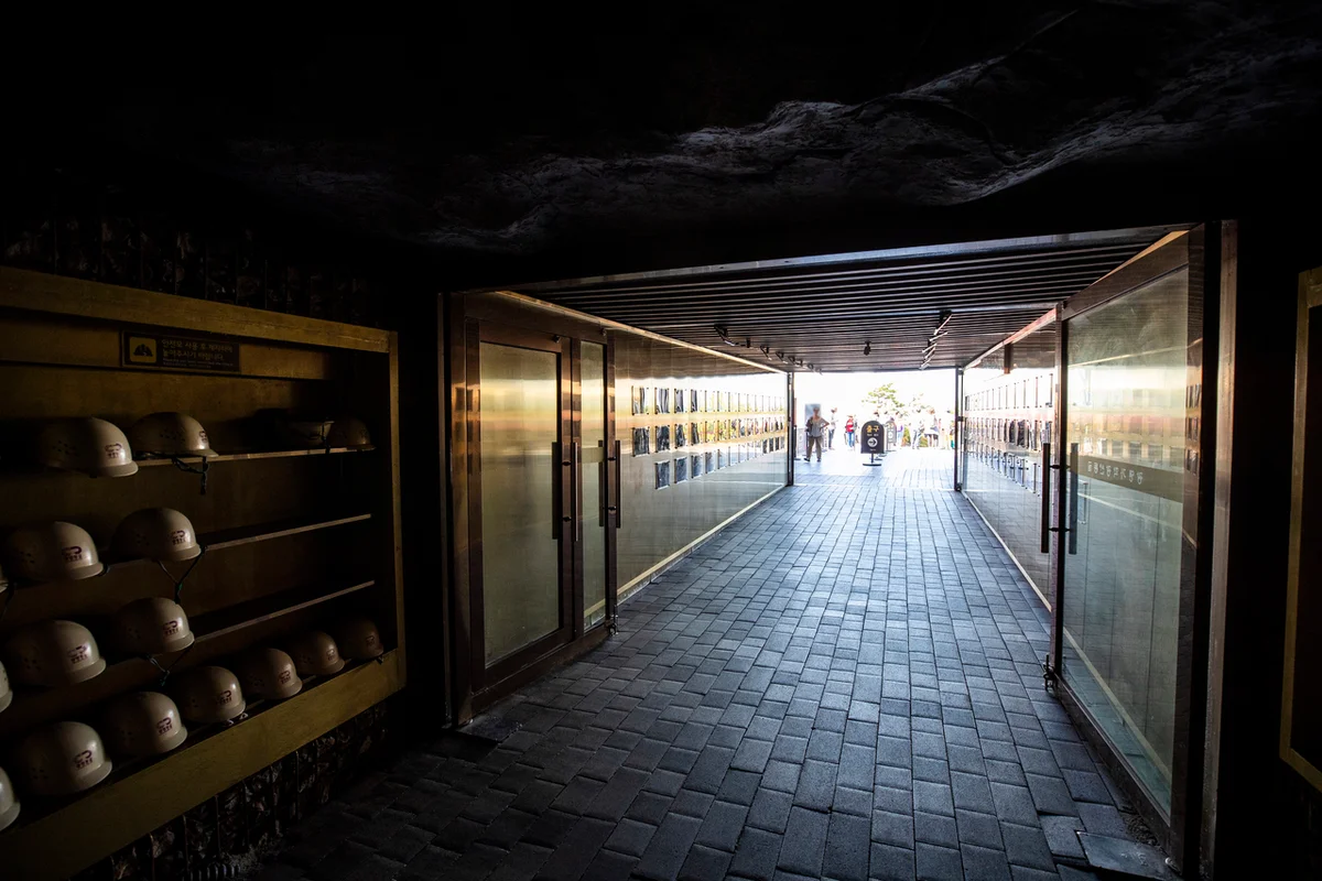 일직수변공원 호숫가산책로 - 광명시 여행