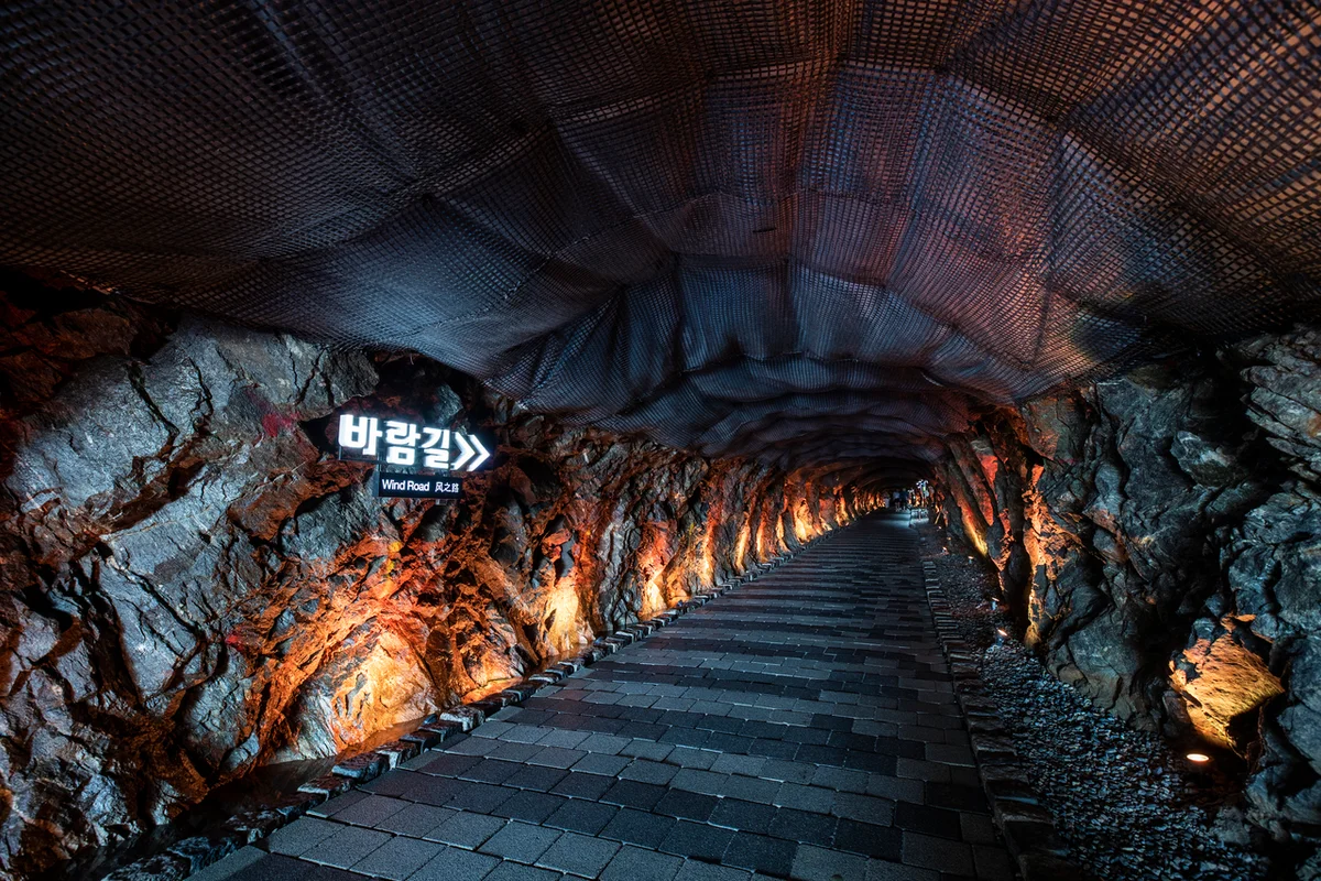 맨발 걷기 체험 산책로 (새빛, 소하, 한내근린공원) - 광명시 여행