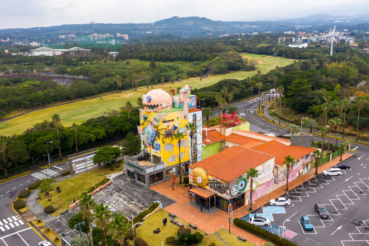 박물관은살아있다 제주 - 중문 혼행 여행