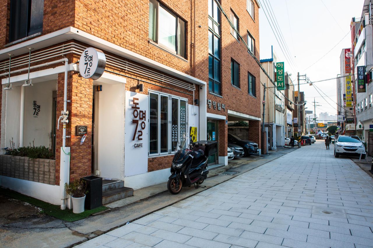 충장로 - 동명동축제 여행