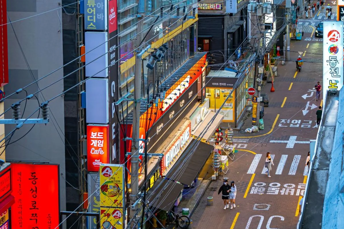 28기념중앙공원 - 대구여행 여행