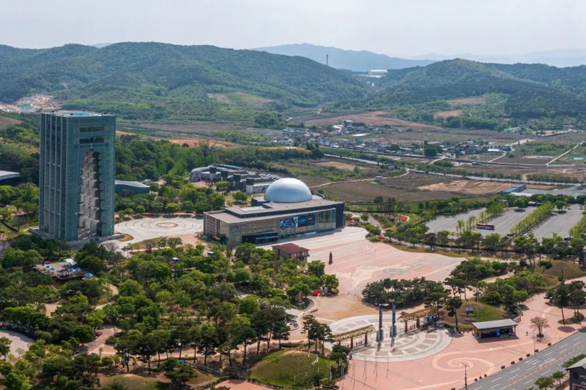 함평엑스포공원 - 엑스포공원 여행