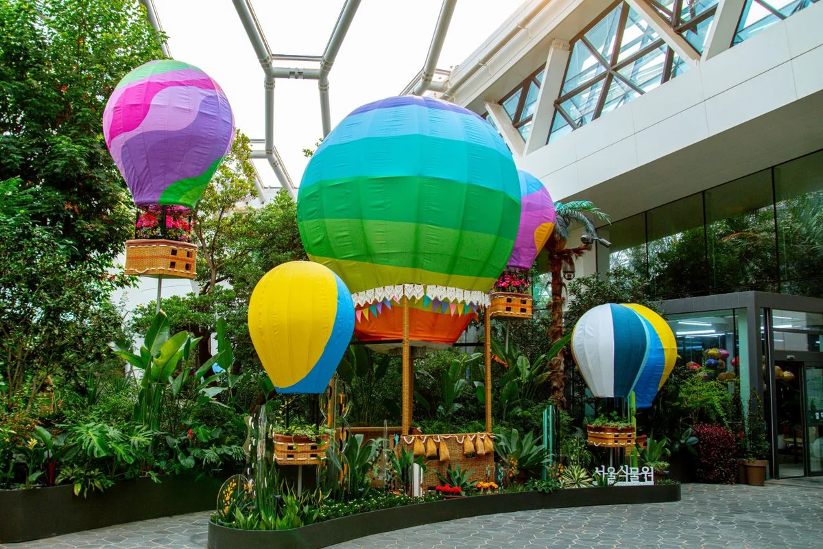 서울식물원 - 강서 여행