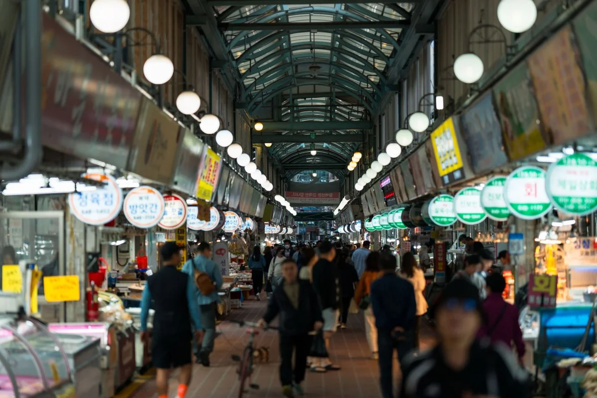 직동근린공원 - 의정부여행 여행