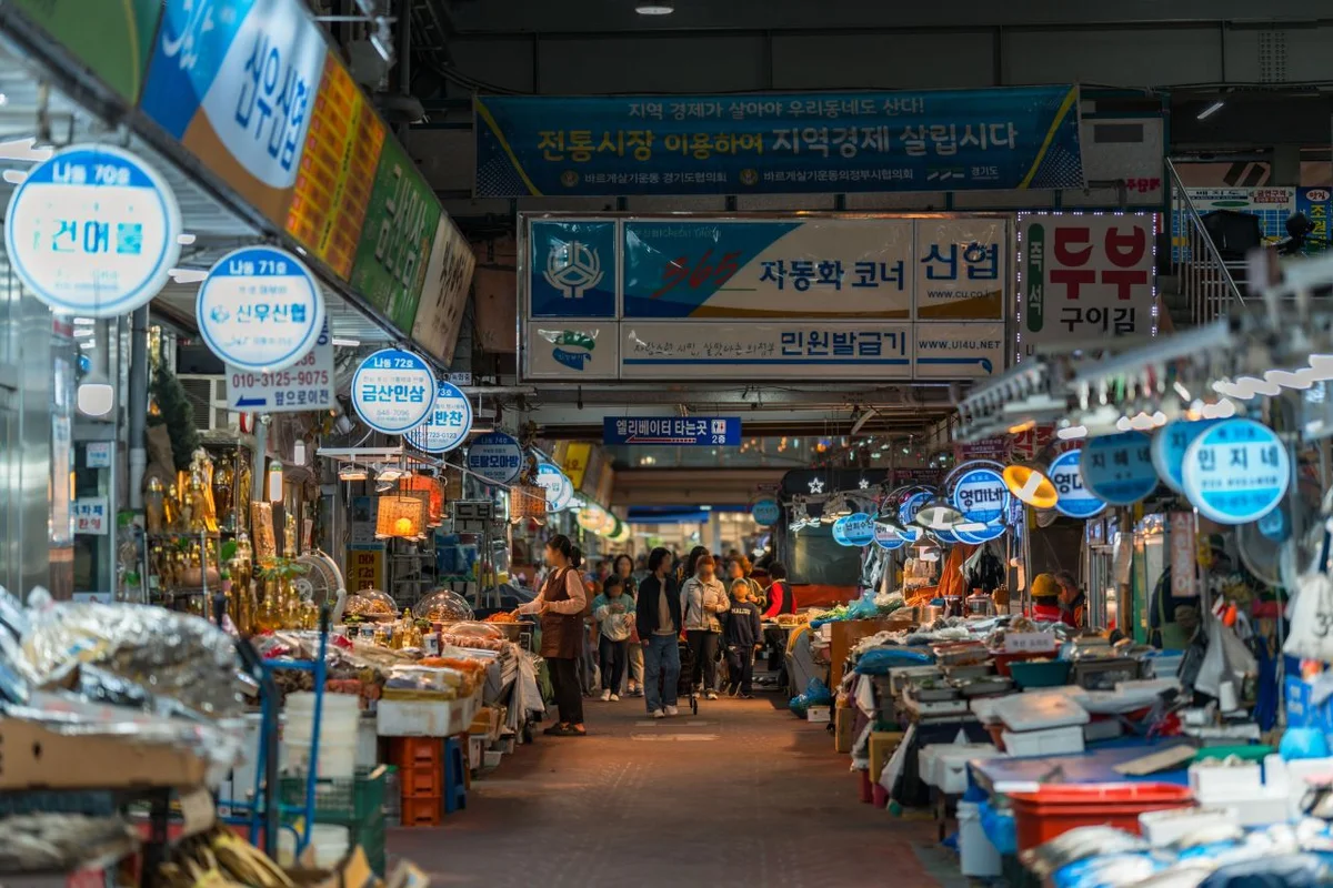 송산사지근린공원 - 의정부여행 여행