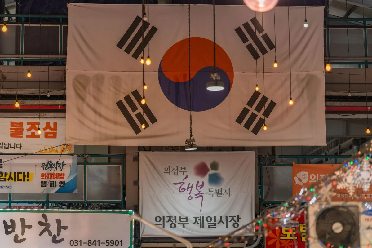 피카푸 피크닉앤글램핑 서울YMCA 도봉산점 - 의정부여행 여행