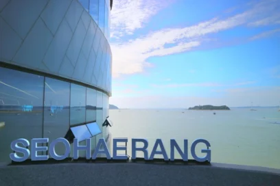 제부도 효도여행 추천 5곳, 부모님 모시고 떠나는 2026년 봄 여행