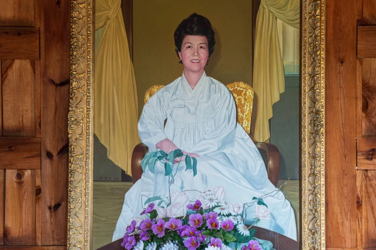 향수공원 - 옥천 여행