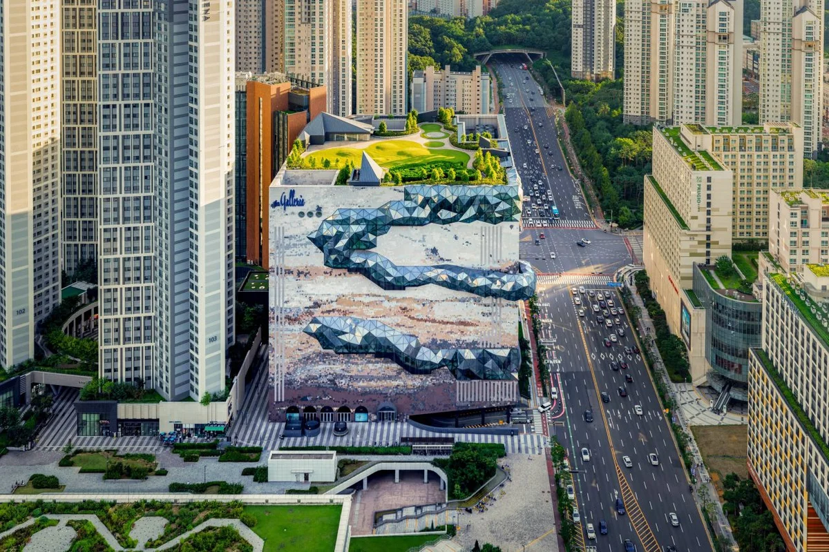 광교 호텔 (출처 : 한국관광공사)