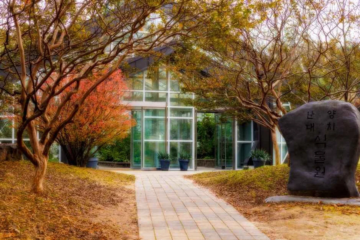 오산버드파크 - 오산여행 여행