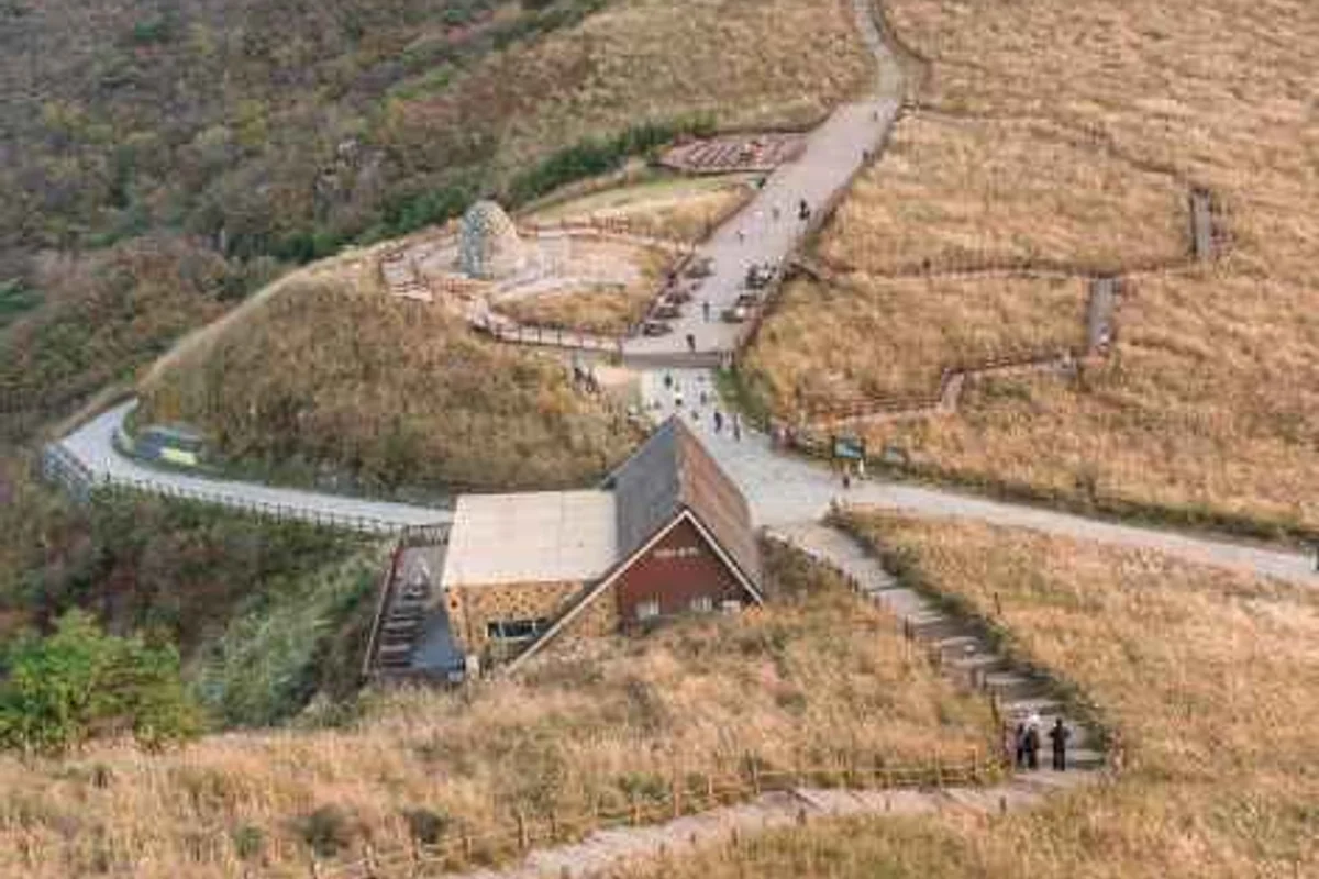 영남알프스 복합웰컴센터 - 울주군 여행