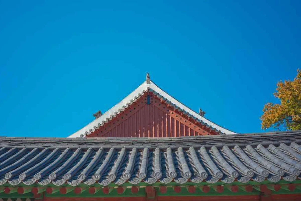 종묘 - 종로 여행