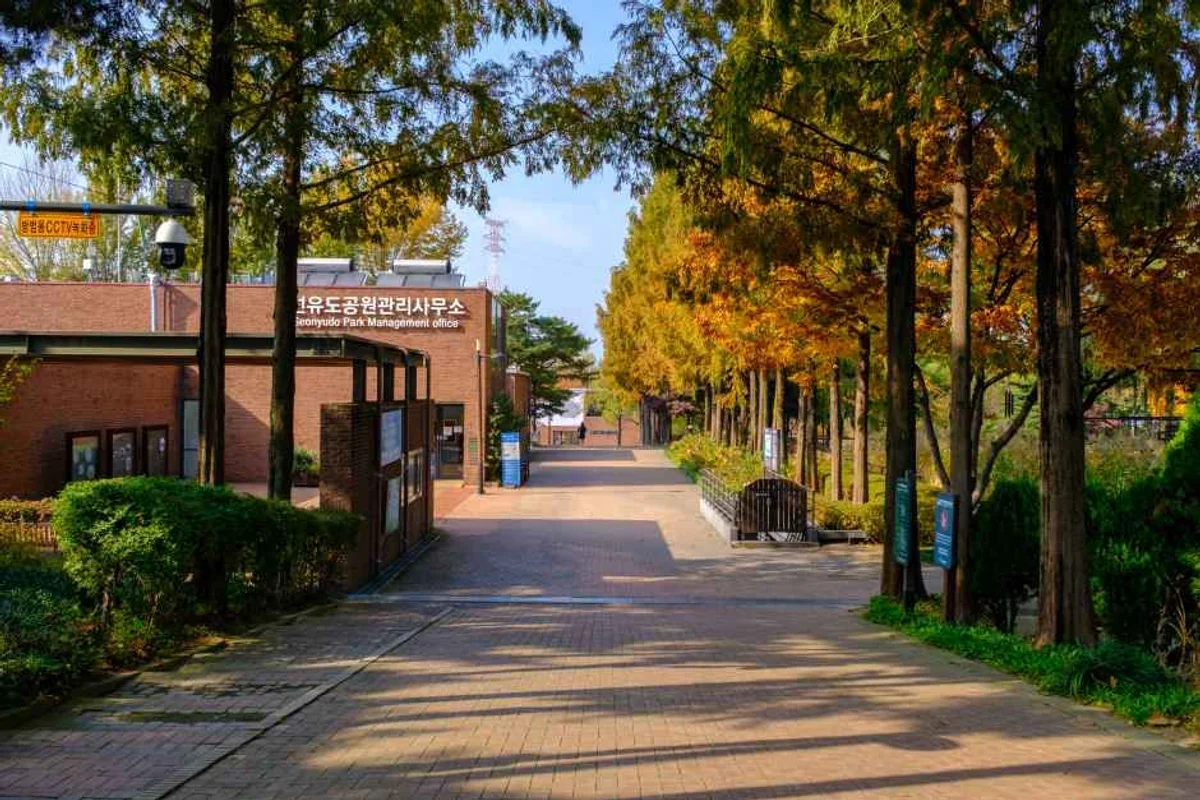 선유도공원 - 영등포구 여행