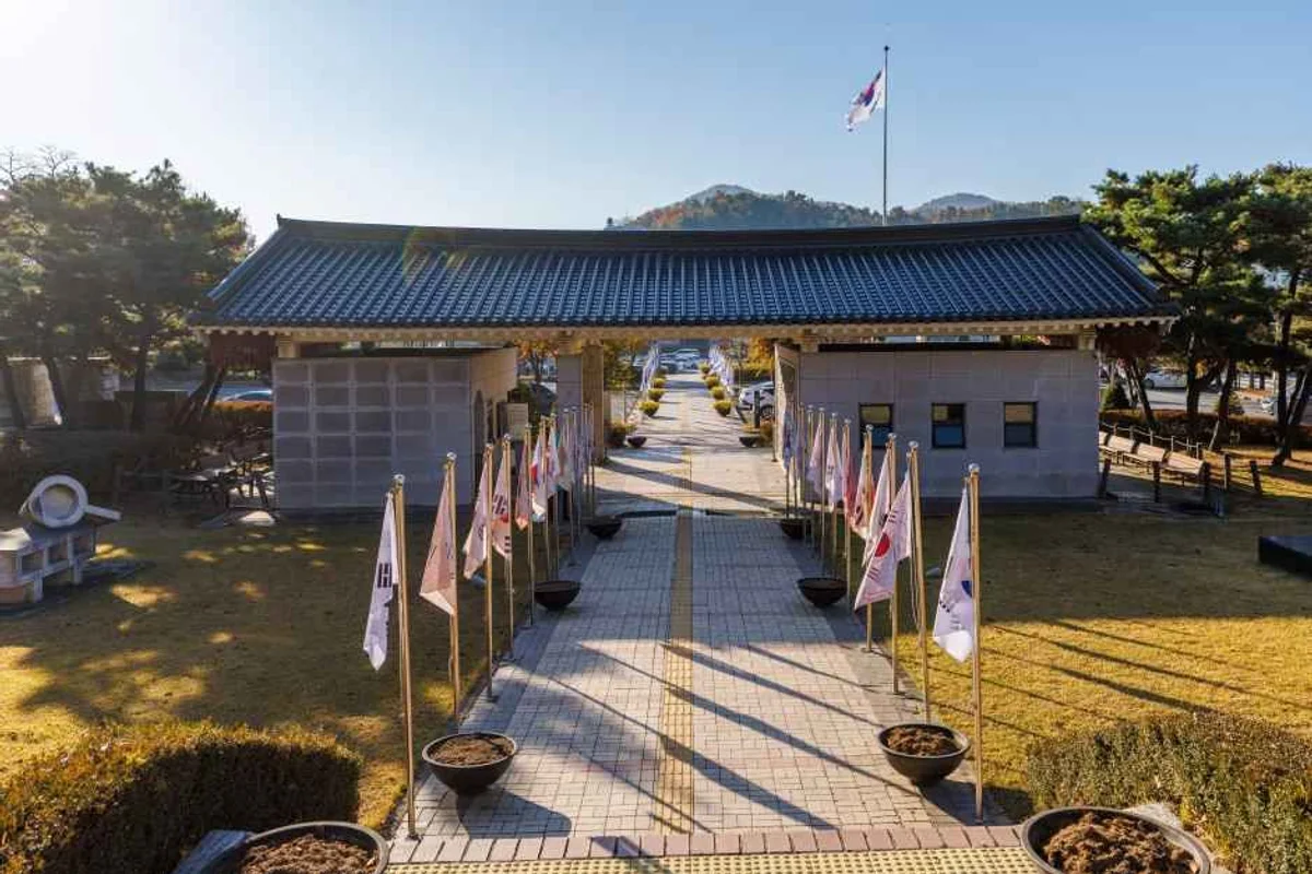 농협경제지주 안성팜랜드 - 안성여행 여행