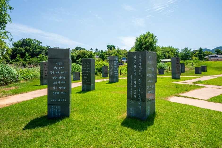 상주시 박물관 (출처 : 한국관광공사)