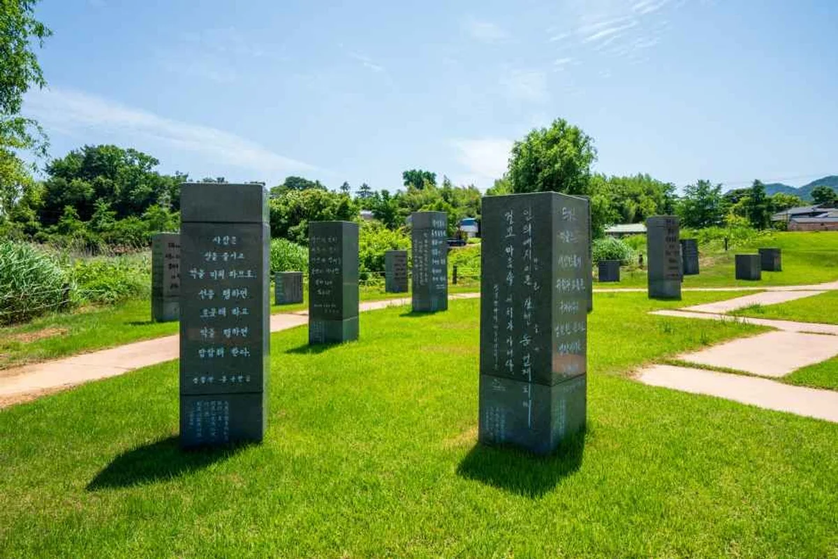 영덕군 박물관 (출처 : 한국관광공사)