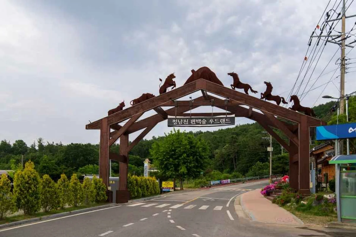 남파랑길78코스 - 장흥군 여행