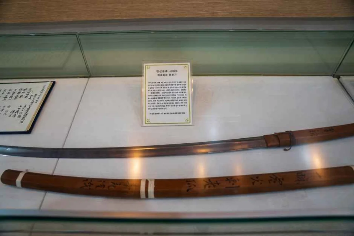 소창체험관 - 강화도여행 여행