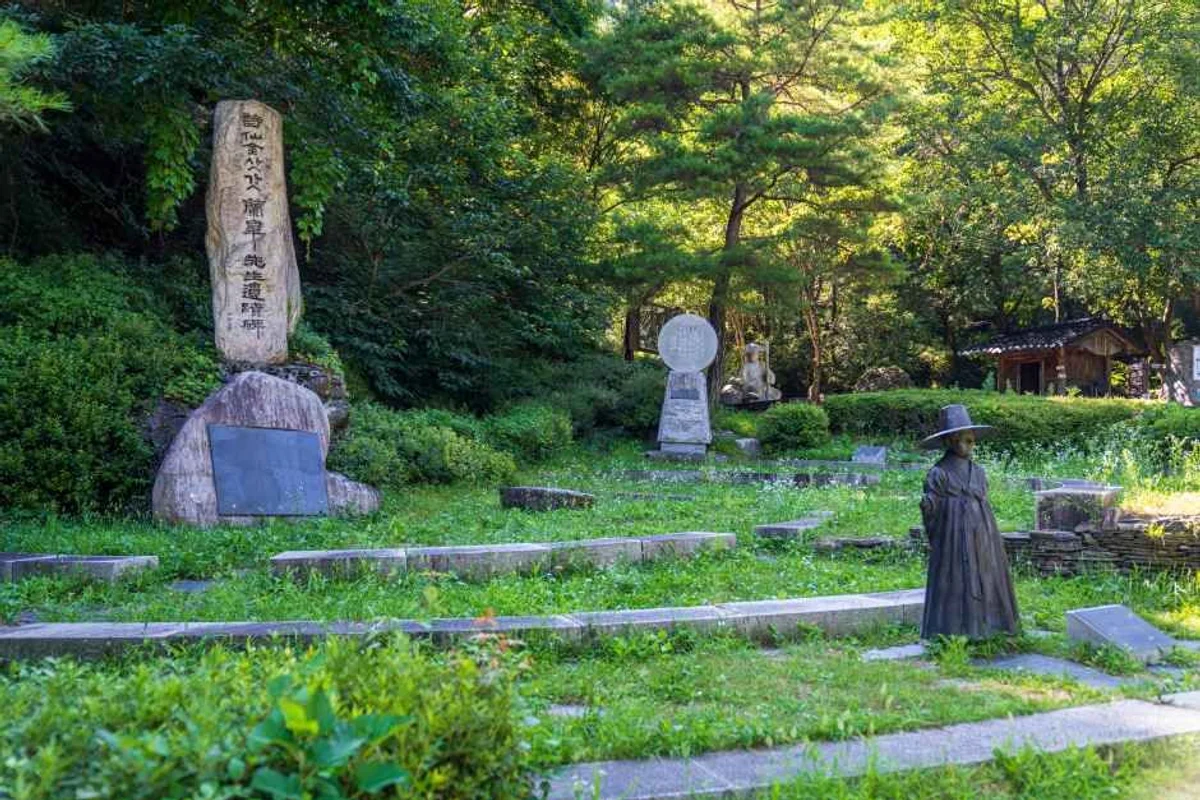 울산대공원 유적지 (출처 : 한국관광공사)