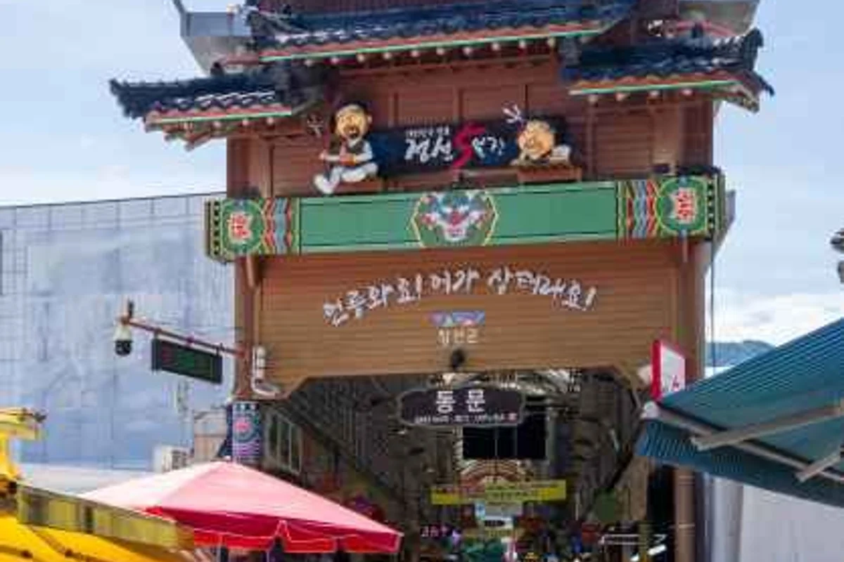 김천시 전통시장 김천황금시장 - 김천여행 여행