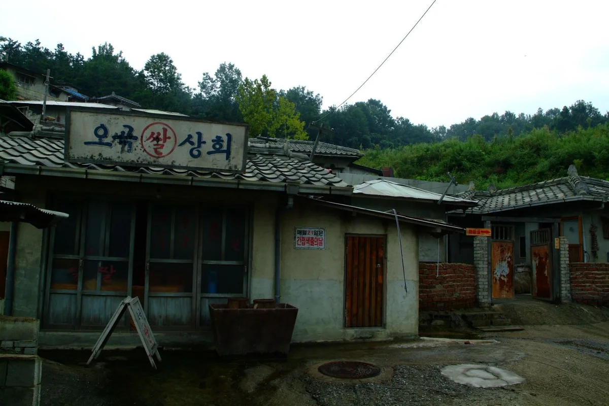 순천드라마촬영장 - 순천여행 여행