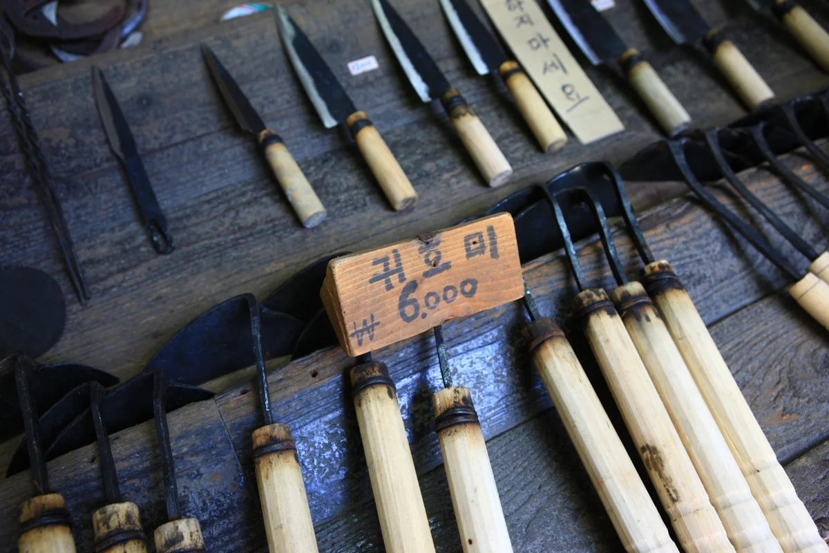 관아 앞 너른 마당 - 한국민속촌 여행