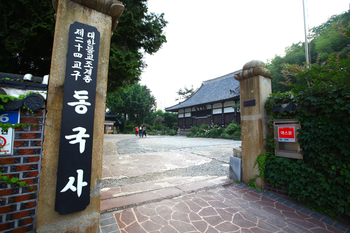 화성 뱃놀이 축제 - 국내여행 여행