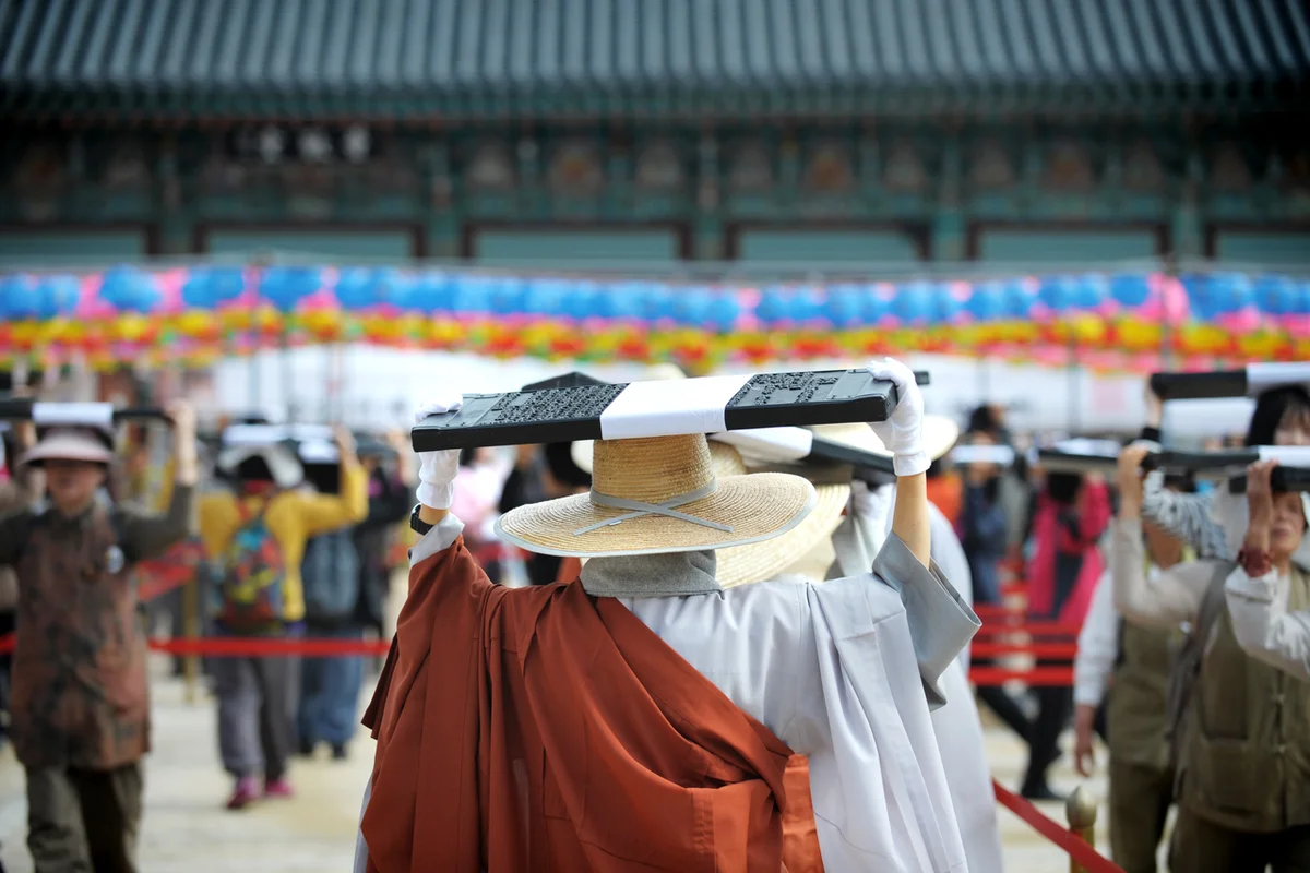 해인사 - 합천 여행