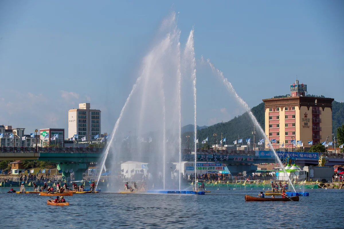 정남진장흥물축제 - 장흥 여행