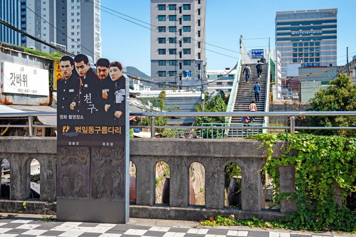 부산진 게스트하우스: K게스트하우스 서면1호점 - 부산진게스트하우스 여행