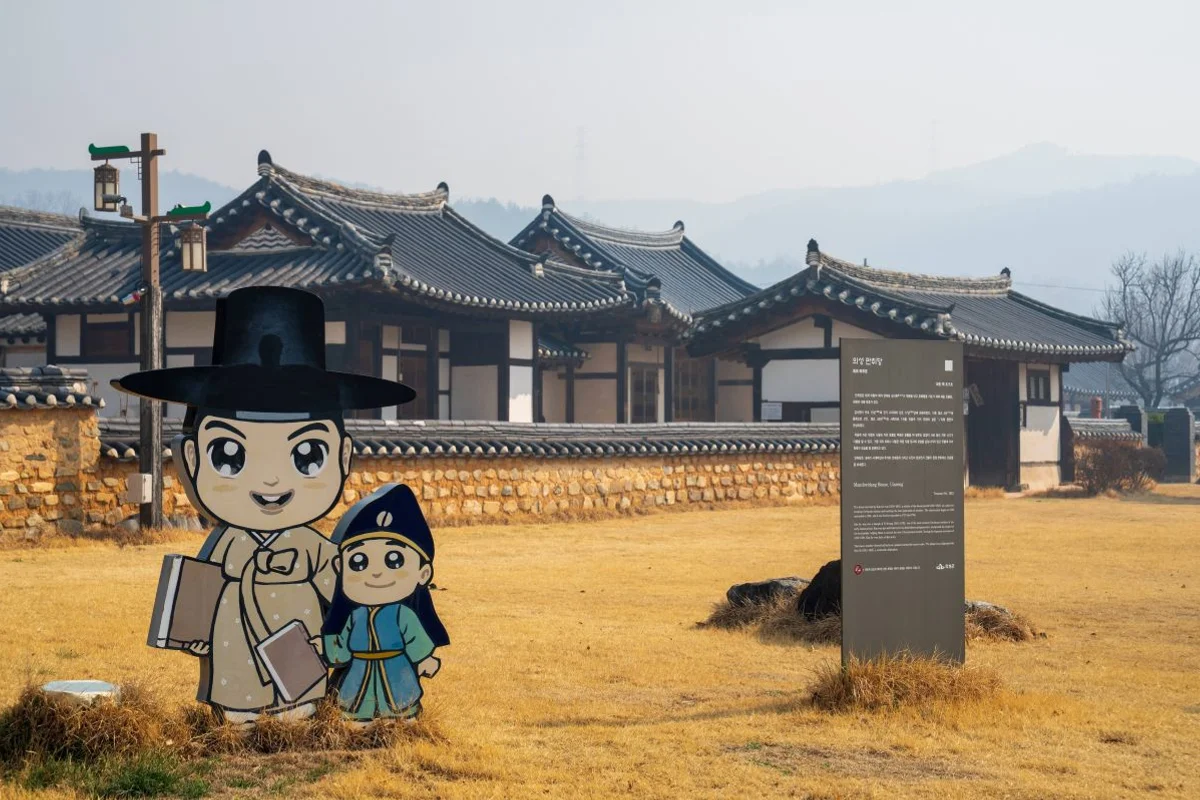 참꽃군락지 (비봉산) - 의성군등산 여행