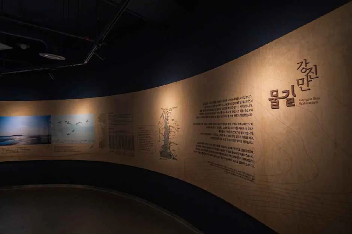 유나이티드 갤러리 - 역삼전시 여행
