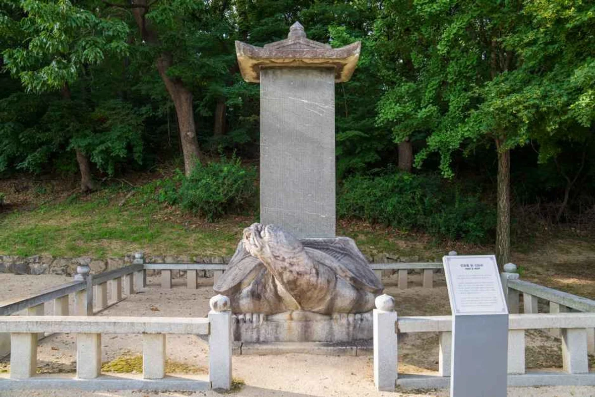 여주신륵사 - 여주여행 여행