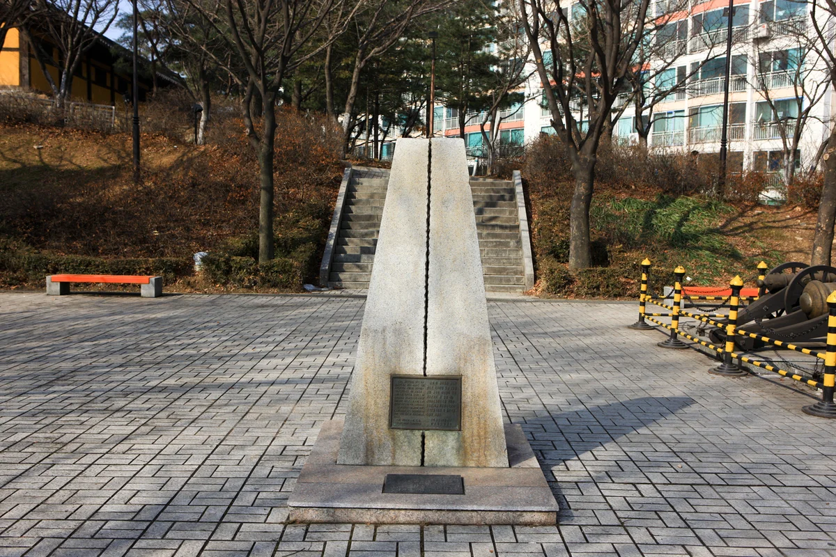 화도진공원 - 인천 동구 여행