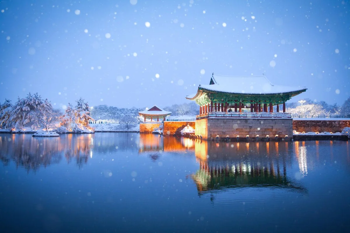 동궁과 월지 - 경주가족여행 여행