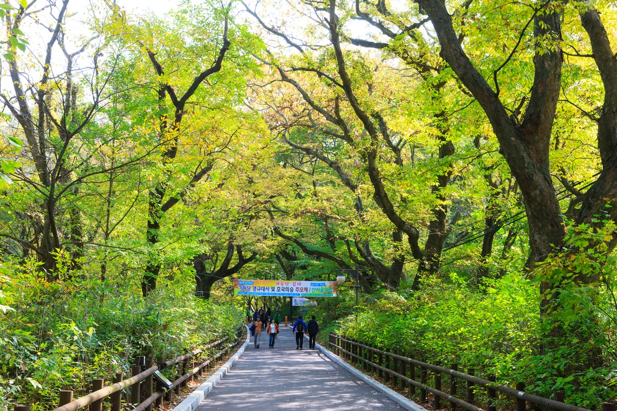 지산유원지 - 광주시 등산 여행