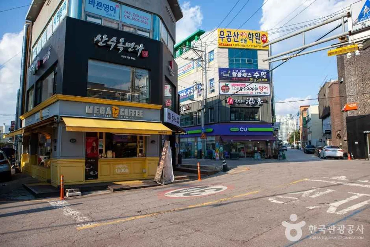 동명마을 - 동명동 여행