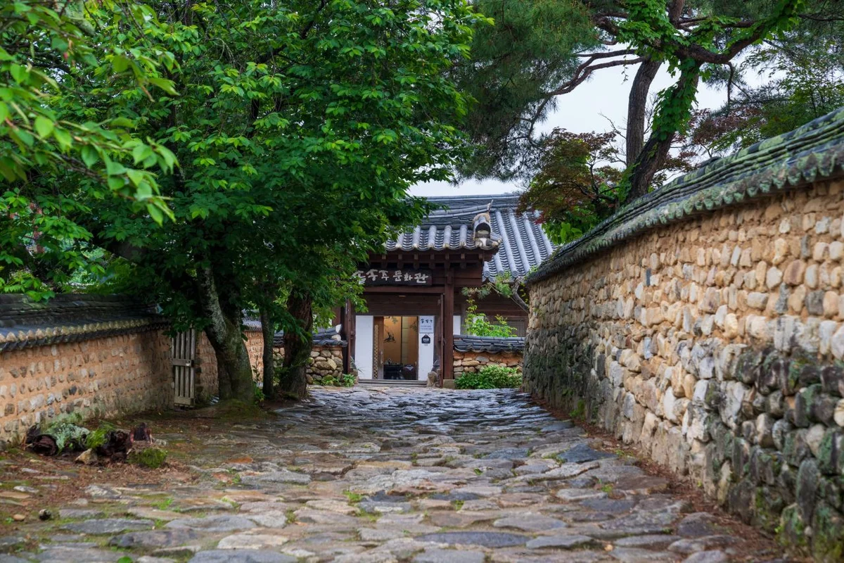 개평한옥문화마을 - 함양여행 여행
