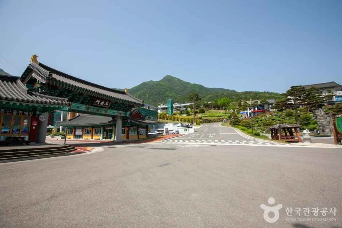 동의보감촌 - 산청군 여행