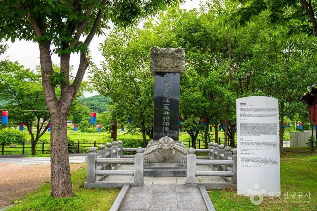 외암민속마을 - 외암민속마을 여행