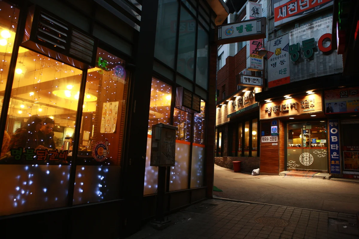 춘천명동닭갈비골목 - 춘천닭갈비골목 축제 여행